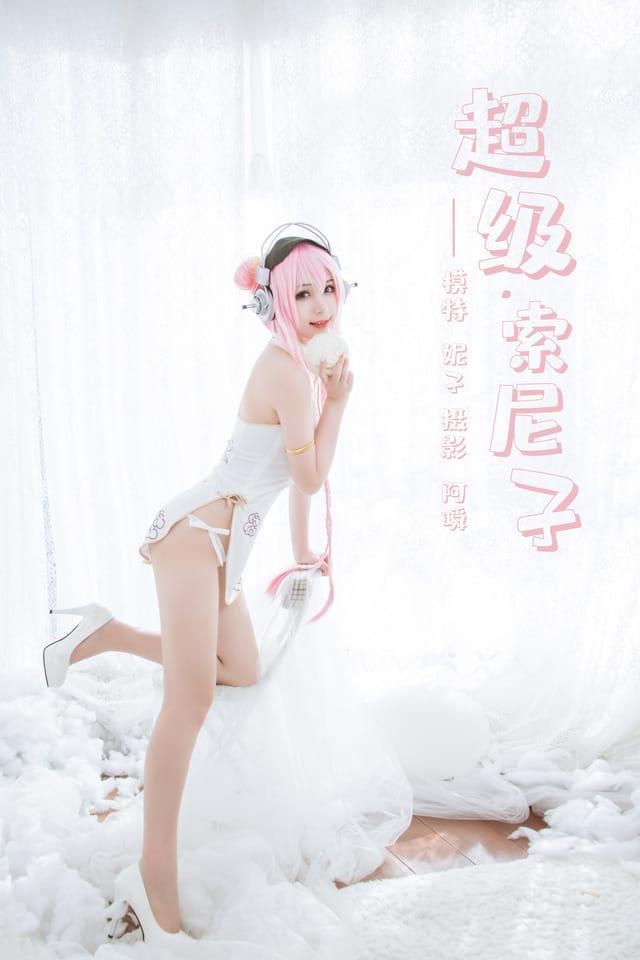 雅拉伊 – 2019.08.21 NO.376 妮子[41+1P307M]-1