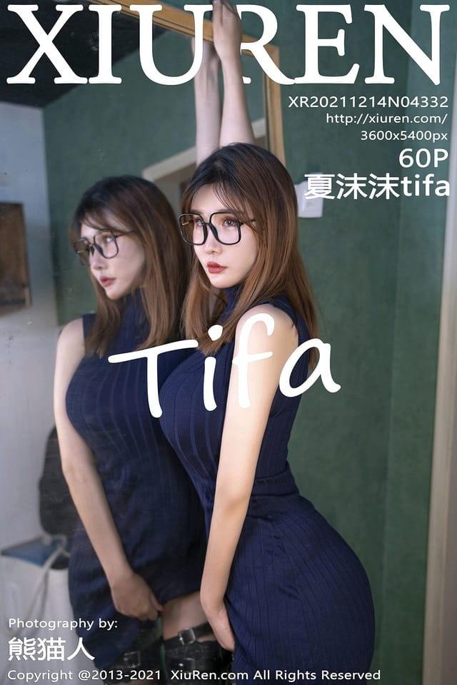 [XIUREN秀人网]2021.12.14 VOL.4332 夏沫沫tifa[60+1P／574MB]-1