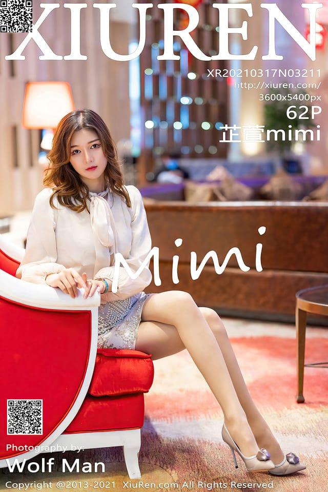 秀人网 – 2021.03.17 VOL.3211 芷萱mimi[62+1P580M]-1