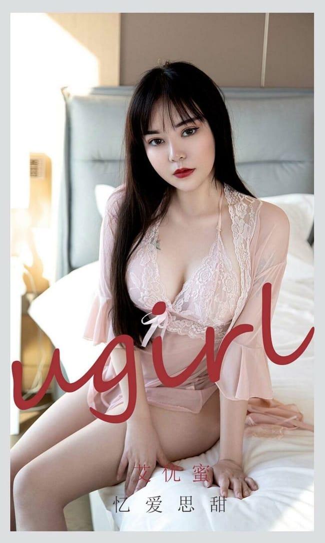 [Ugirls尤果网]爱尤物 2021.09.19 No.2177 艾优蜜[35P]-1