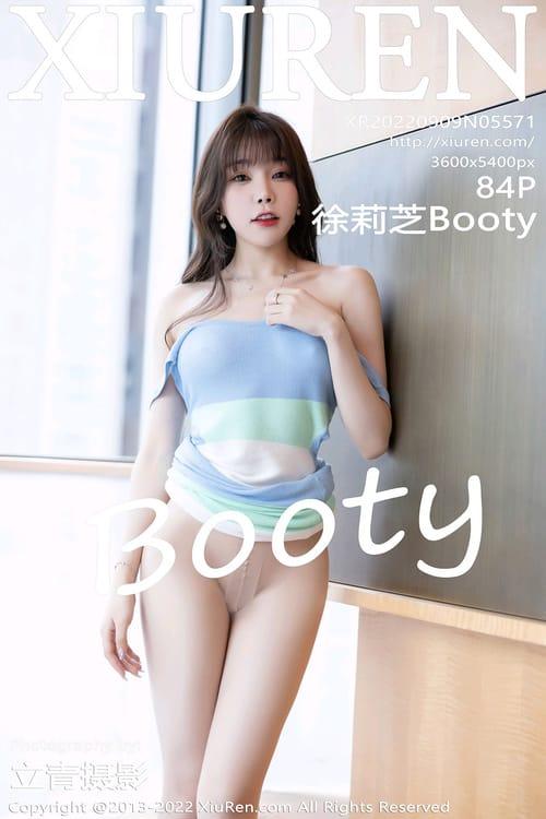 [XIUREN秀人网]2022.09.09 VOL.5571 徐莉芝Booty[84+1P／772MB]-1