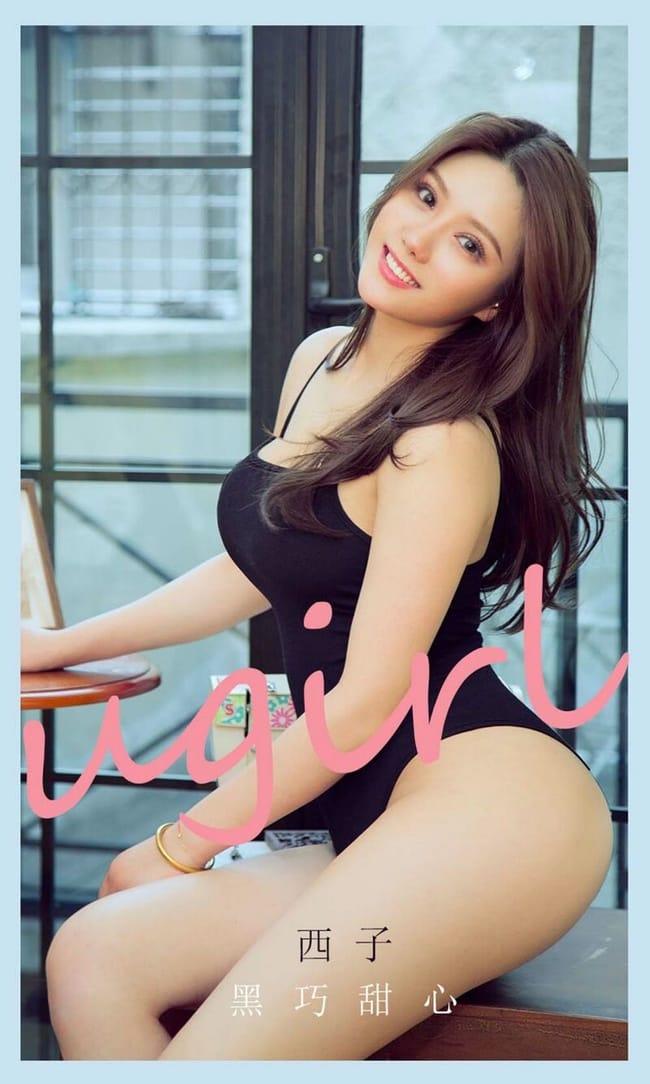[Ugirls尤果网]爱尤物 2021.08.25 No.2159 西子 黑巧甜心 [35P]-1