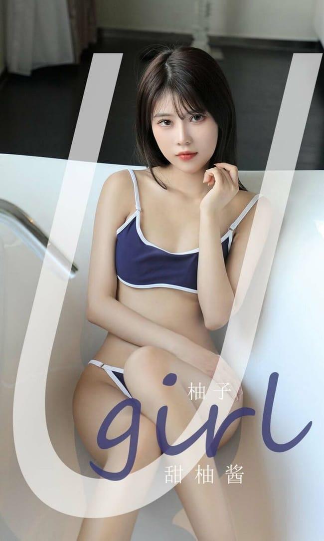 [Ugirls尤果网]爱尤物 2021.09.24 No.2180 柚子[35P]-1