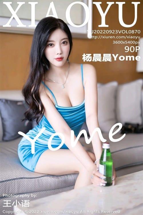 [XIAOYU语画界]2022.09.23 VOL.870 杨晨晨Yome[90+1P／762MB]-1