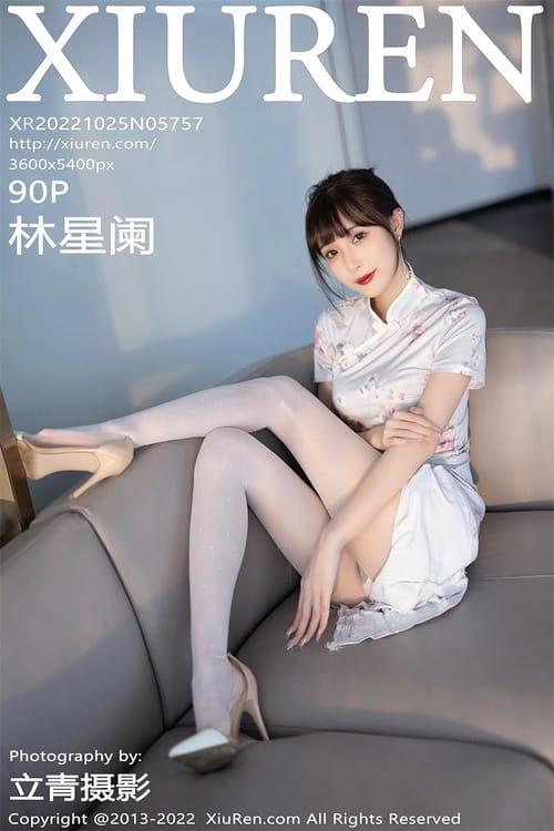 [Xiuren秀人网]2022.10.25 NO.5757 林星阑[90+1P／479MB]-1