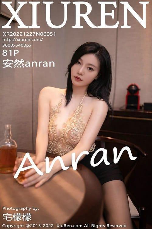 [Xiuren秀人网]2022.12.27 NO.6051 安然anran[81+1P／647MB]-1