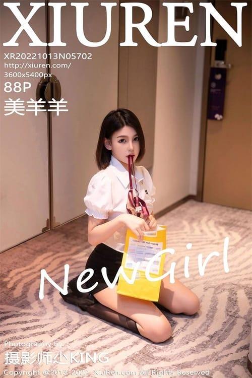 [Xiuren秀人网]2022.10.13 NO.5702 美羊羊[88+1P／706MB]-1