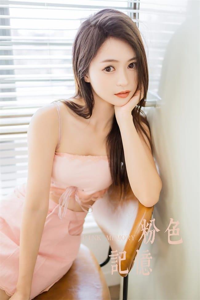 [YALAYI雅拉伊]2022.07.20 NO.954 粉色记忆[41+1P／392MB]-1