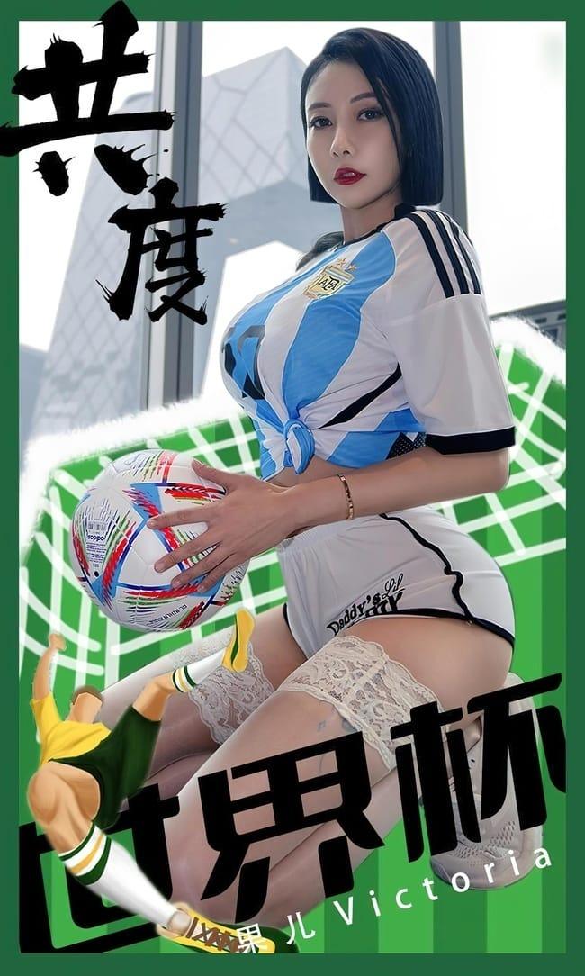 [爱尤物]2022 NO.2466 果儿Victoria 共度世界杯[35P／68.4MB]-1