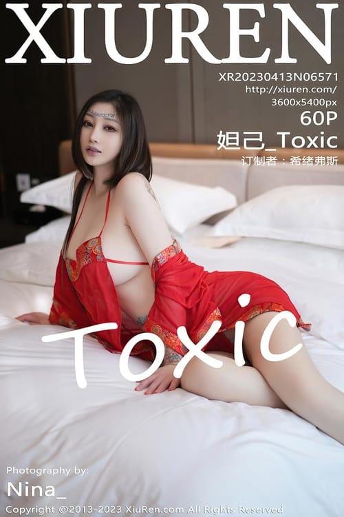[Xiuren秀人网]2023.04.13 NO.6571 妲己_Toxic[60+1P／500MB]-1