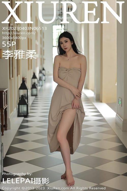 [Xiuren秀人网]2023.04.03 NO.6513 李雅柔182CM[55+1P／498MB]-1