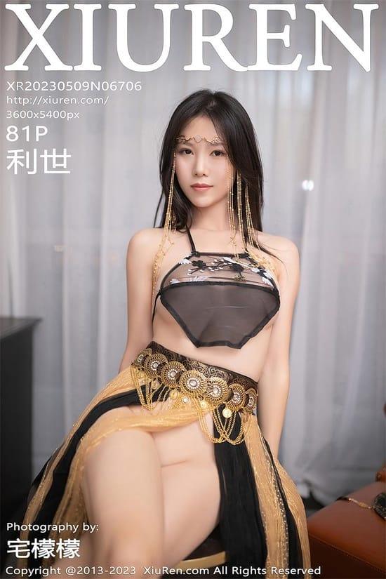[Xiuren秀人网]2023.05.09 NO.6706 利世[81+1P／726MB]-1