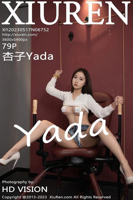 [Xiuren秀人网]2023.05.17 NO.6752 杏子Yada[79+1P／706MB]-1