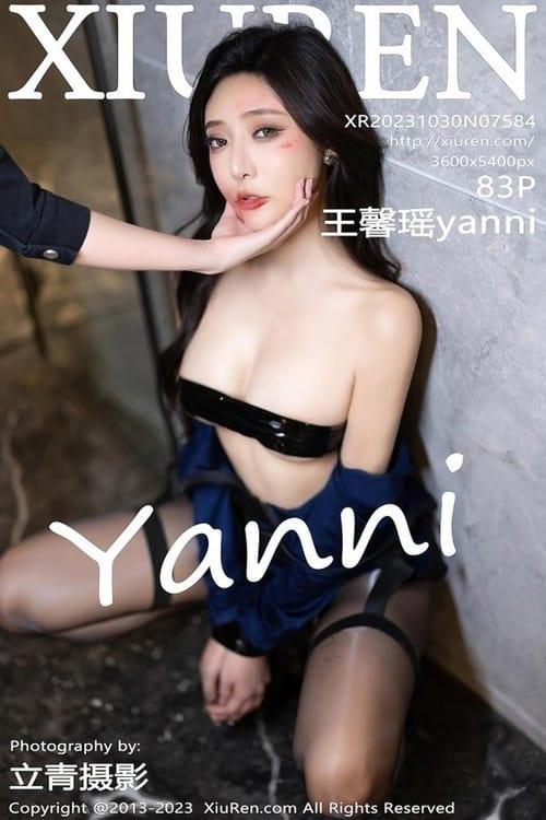 [Xiuren秀人网]2023.10.30 NO.7584 王馨瑶yanni[83+1P/685MB]-1