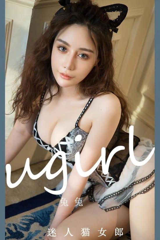 [爱尤物]2023 NO.2535 兔兔 迷人猫女郎[35P／92.9MB]-1