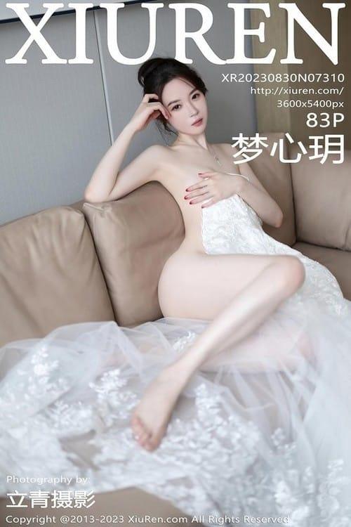 [Xiuren秀人网]2023.08.30 NO.7310 梦心玥[83+1P/613MB]-1
