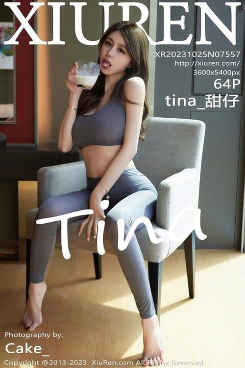 [Xiuren秀人网]2023.10.25 NO.7557 tina_甜仔[64+1P/563MB]-1