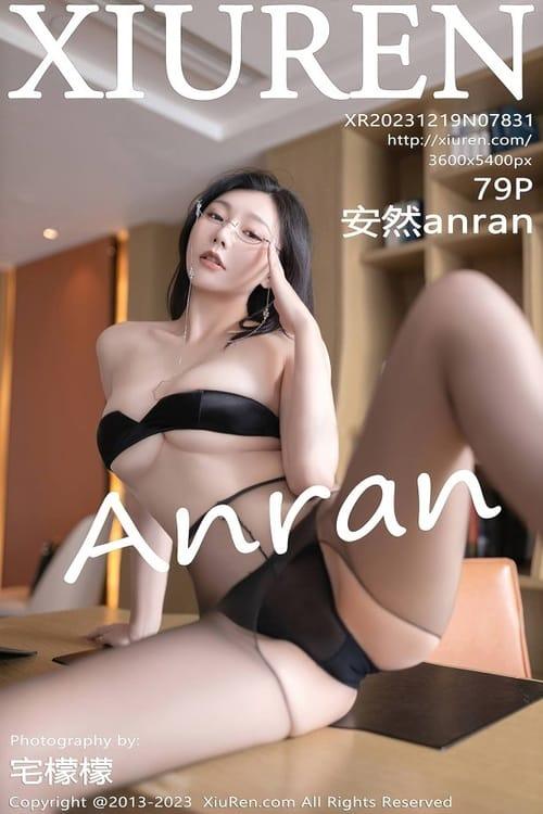 [Xiuren秀人网]2023.12.19 NO.7831 安然anran[79+1P/705MB]-1