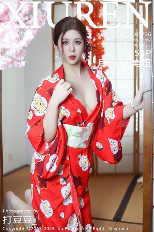 [Xiuren秀人网]2023.11.29 NO.7736 月野兔美妞[54+1P/548MB]-1