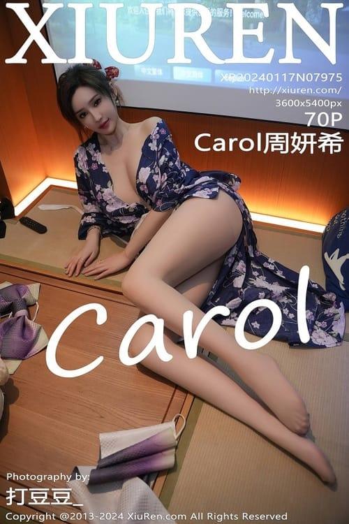 [Xiuren秀人网]2024.01.17 NO.7975 Carol周妍希[70+1P/772MB]-1