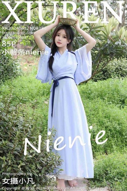 [Xiuren秀人网]2024.04.12 NO.8386 小薯条nienie[85+1P/962MB]-1