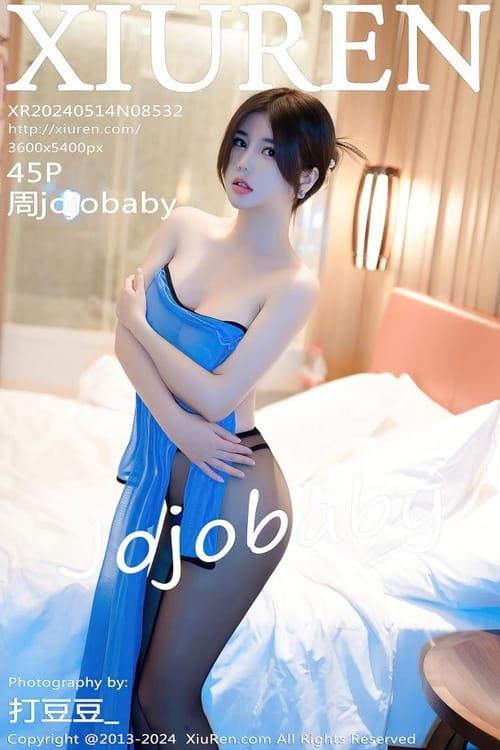 [Xiuren秀人网]2024.05.14 NO.8532 周jojobaby[45+1P/429MB]-1