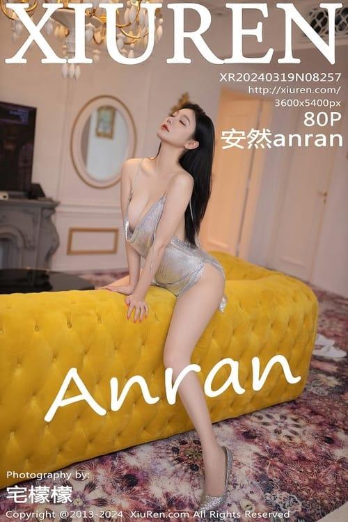 [Xiuren秀人网]2024.03.19 NO.8257 安然anran[80+1P/744MB]-1