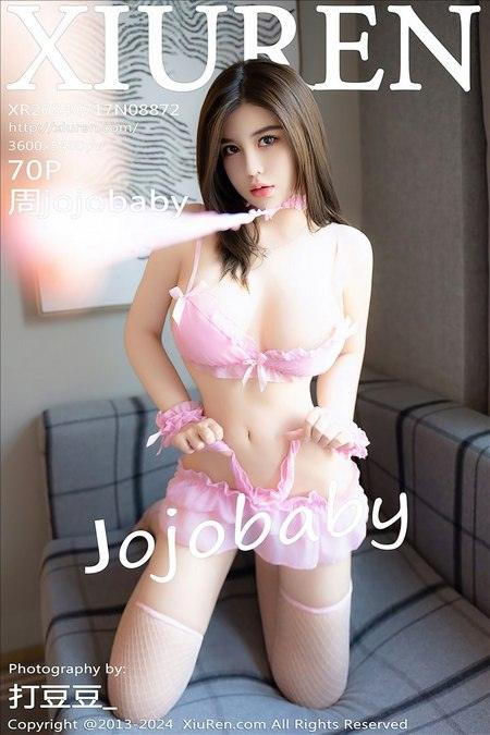 [Xiuren秀人网]2024.07.17 NO.8872 周jojobaby[70+1P/676MB]-1