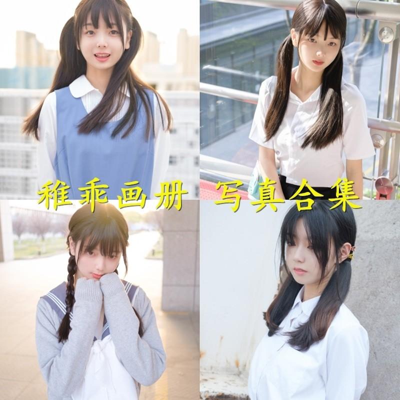 稚乖画册 – 写真图片合集【持续更新中】-1