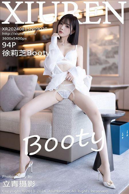 [Xiuren秀人网]2024.08.15 NO.9020 徐莉芝Booty[94+1P/709MB]-1