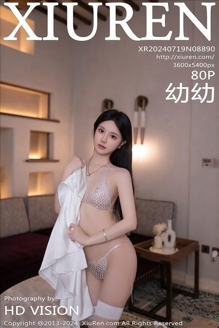 [Xiuren秀人网]2024.07.19 NO.8890 幼幼[80+1P/703MB]-1
