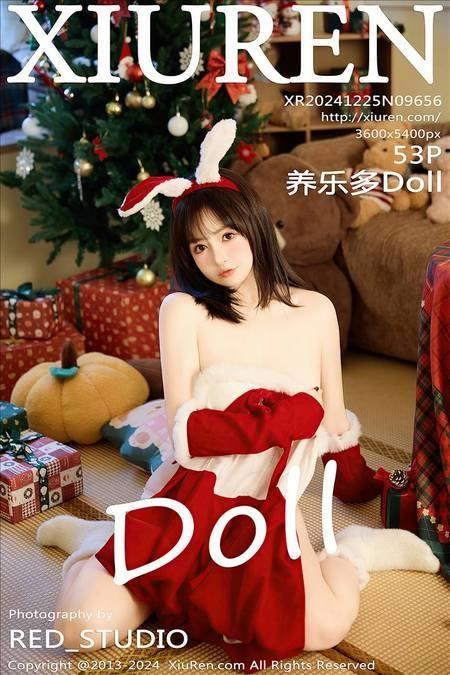 [Xiuren秀人网]2024.12.25 NO.9656 养乐多Doll[53+1P/546MB]-1