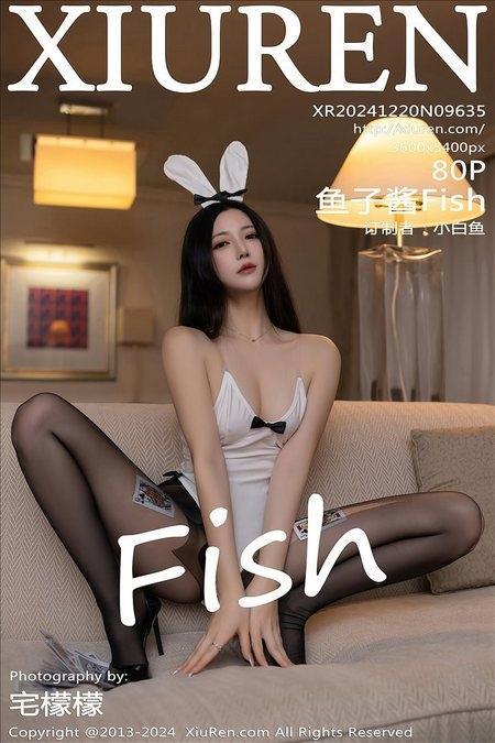 [Xiuren秀人网]2024.12.20 NO.9635 鱼子酱Fish[80+1P/723MB]-1