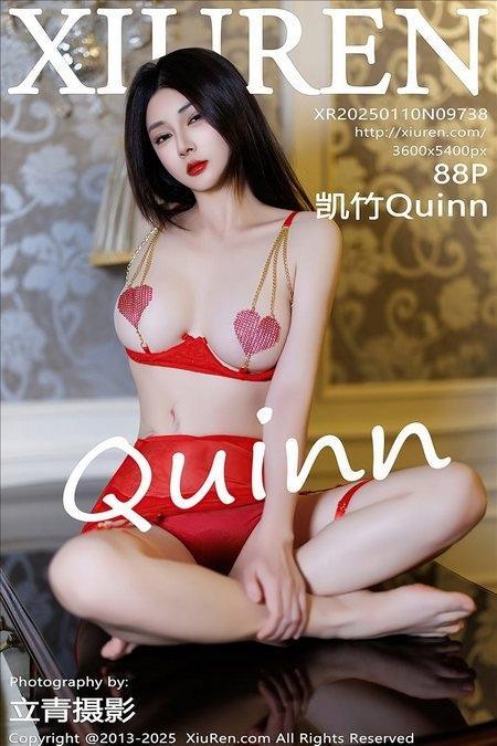 [Xiuren秀人网]2025.01.10 NO.9738 凯竹Quinn[88+1P/749MB]-1