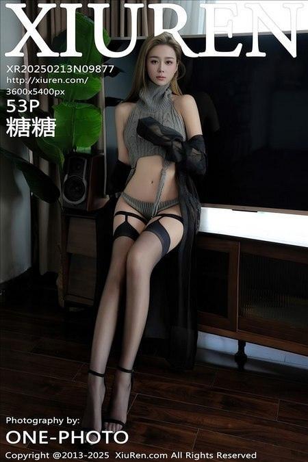 [Xiuren秀人网]2025.02.13 NO.9877 糖糖❤[53+1P/515MB]