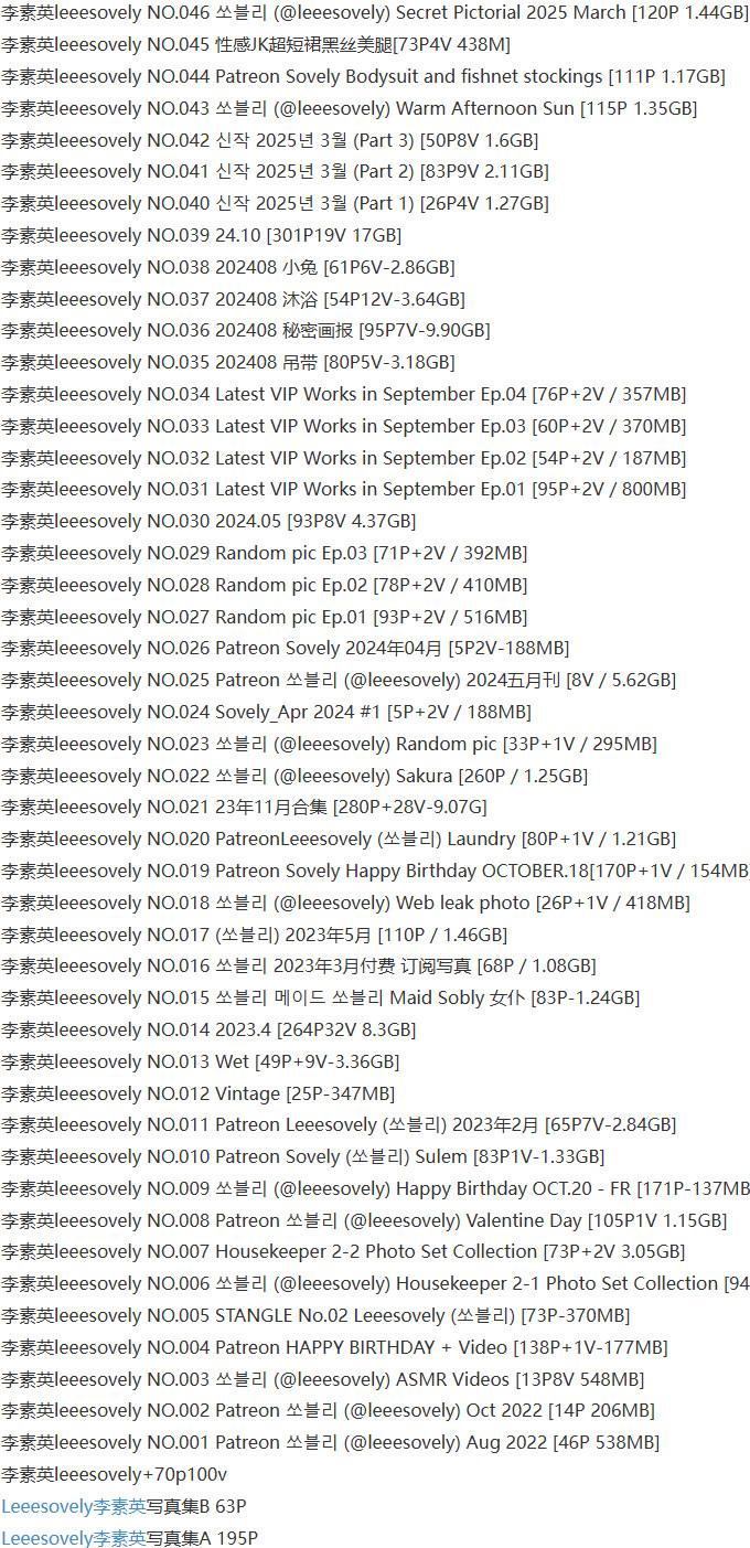 leeesovely(李素英) - 写真图片合集【持续更新中】-9