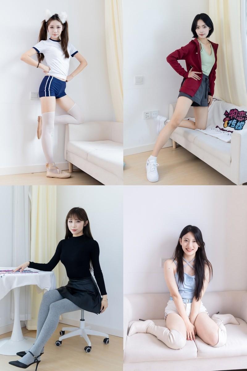 物恋传媒 – 写真图片合集【持续更新中】-1