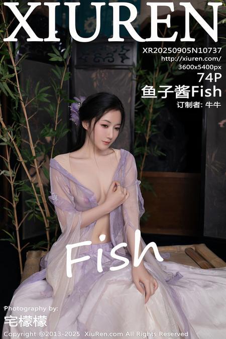 [Xiuren秀人网]2025.09.05 NO.10737 鱼子酱Fish[75P/737.94MB]