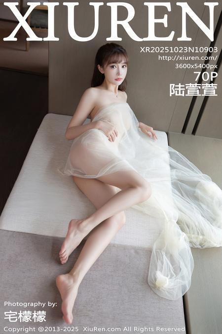 [Xiuren秀人网]2025.10.23 NO.10903 陆萱萱[71P/848.12MB]-1