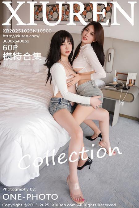 [Xiuren秀人网]2025.10.23 NO.10900 Well11[61P/623.94MB]-1