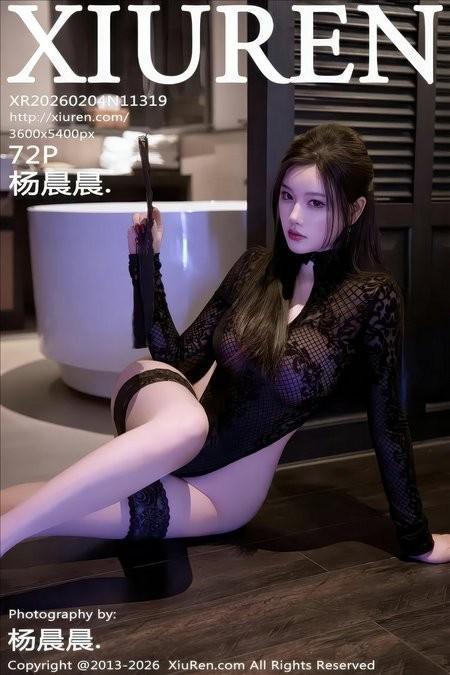 [Xiuren秀人网]2026.02.04 NO.11319 杨晨晨[73P/923.78MB]